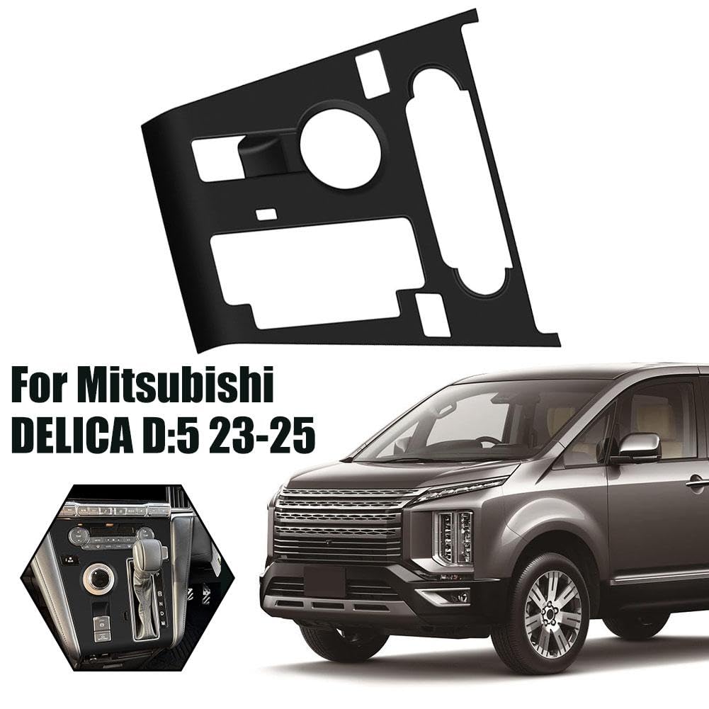 Amazon.co.jp: For 三菱 デリカ D:5 シフトパネル シフトベースパネル