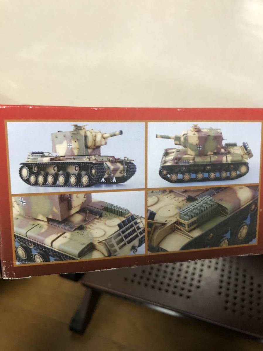 JR国鉄サボ受け愛称板受けプレート受け金属製レア貴重 国鉄 愛称版