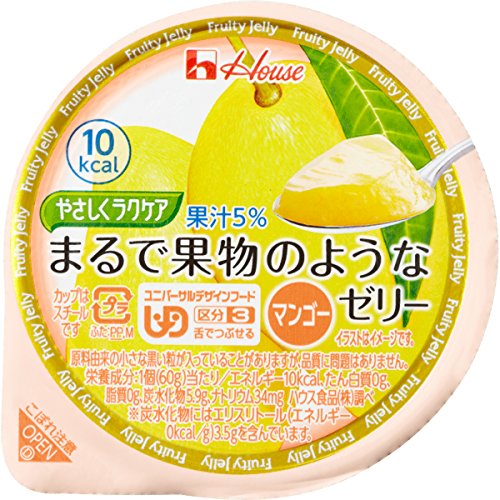 ハウス食品 やさしくラクケア まるで果物のようなゼリー マンゴー 60g×12個