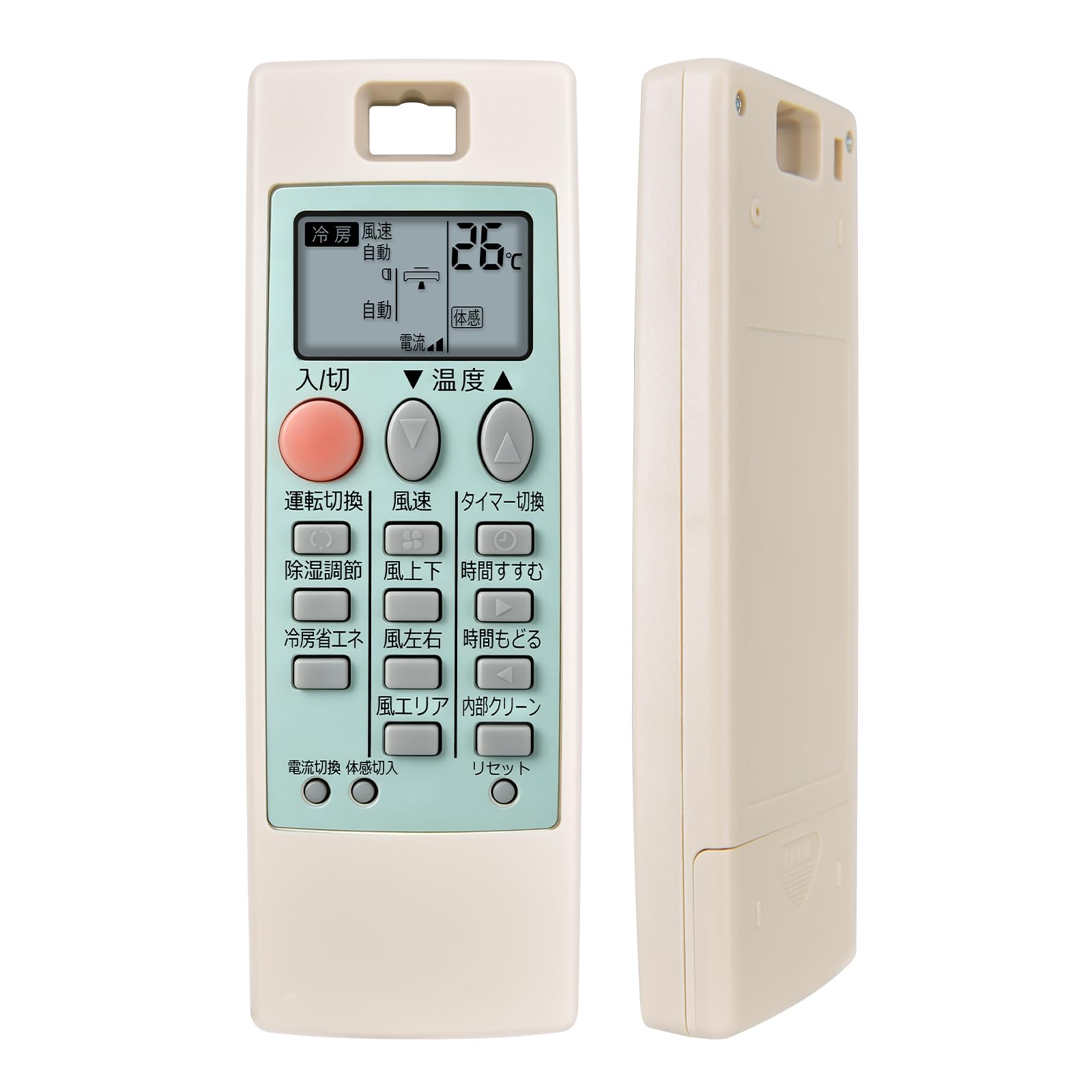 Amazon.co.jp: 三菱電機 互換リモコン エアコン用リモコン NH122
