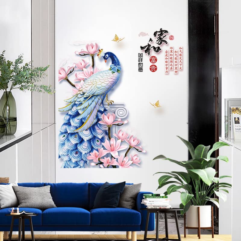 Image of JAAMSO ROYALS Peacock with Colorfull Sticker for wall, Decorative Design for Hall, wall-Stickers for Bedroom Big Size, Stickers for wall Decoration (Set of 2 Sticker Sheet)
