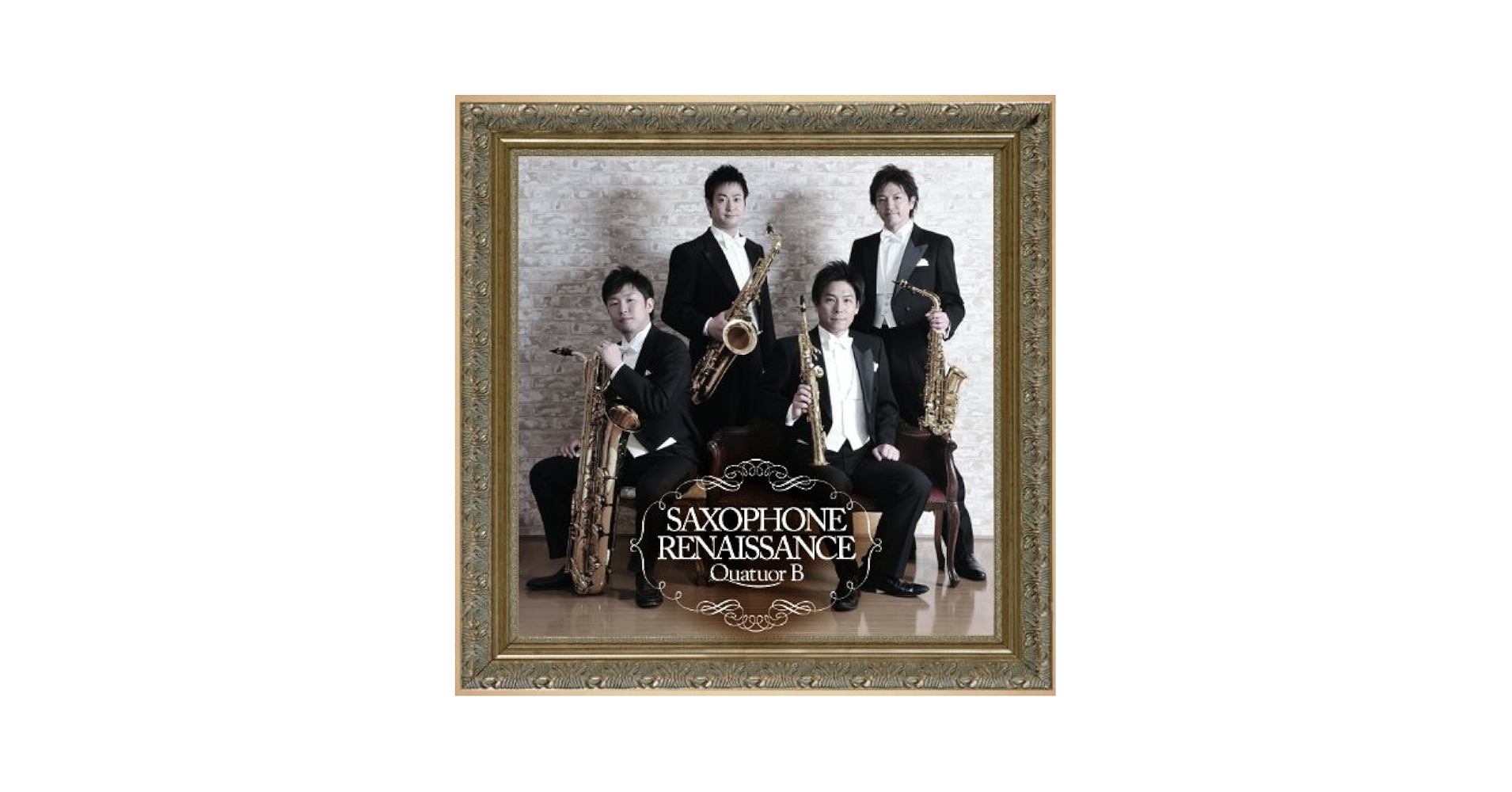 サクソフォーン ルネッサンス [CD] Amazon.co.jp: サクソフォーン ルネッサンス: Music