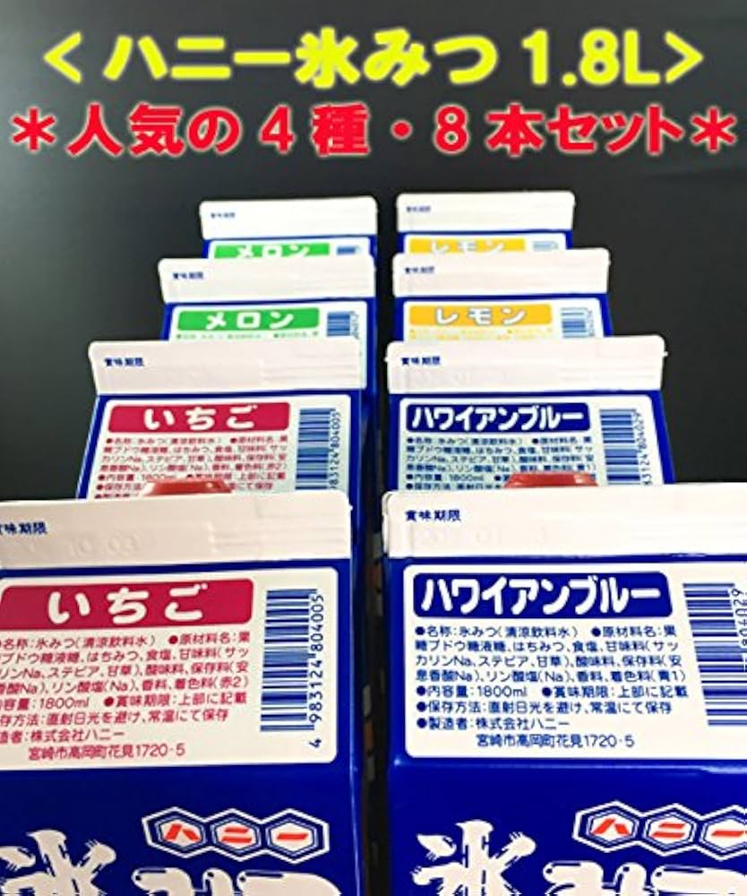 Amazon.co.jp: 【かき氷シロップ】 ハニー氷みつ 1.8リットル