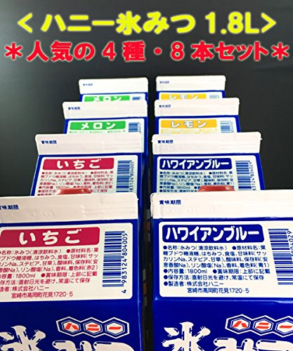 まとめ買い機能大歓迎！！氷水デッキパーツ各40枚計120枚 まとめ買い機能大歓迎！！氷水デッキパーツ各40枚計120枚