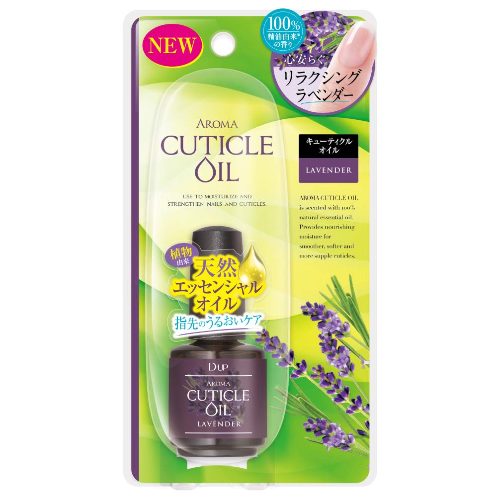 ☆KKM＊即日発送様専用☆DOCスキンケア ワンドロップオイル他おまとめ