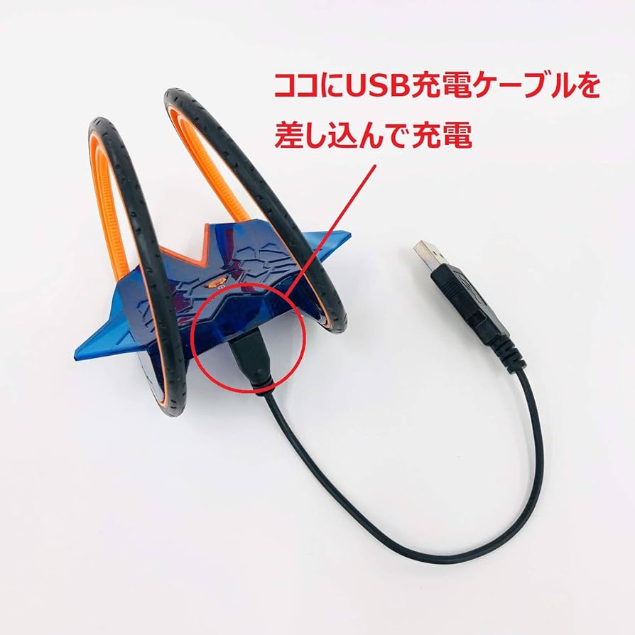 Amazon.co.jp: ヘックスバグ リングレーサー Hexbug Ring Racer (※1個