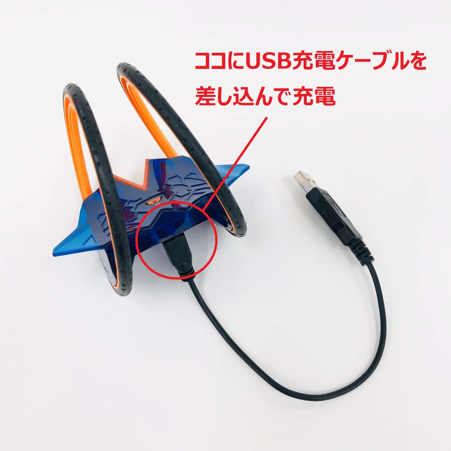 Amazon.co.jp: ヘックスバグ リングレーサー Hexbug Ring Racer