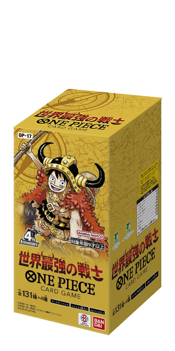 Amazon.co.jp: バンダイ(BANDAI) ONE PIECEカードゲーム ブースター