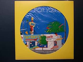 Amazon.co.jp: LPレコード（超希少プロモ用サンプル盤）山下達郎