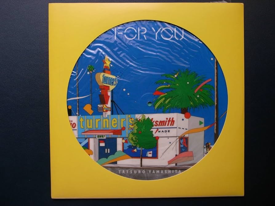 美品！再発初回盤・ポストカード付き 山下達郎 LPレコード 8枚セット 山下達郎】POP UP STORE 『CITY POP UP STORE CIRCUS TOWN