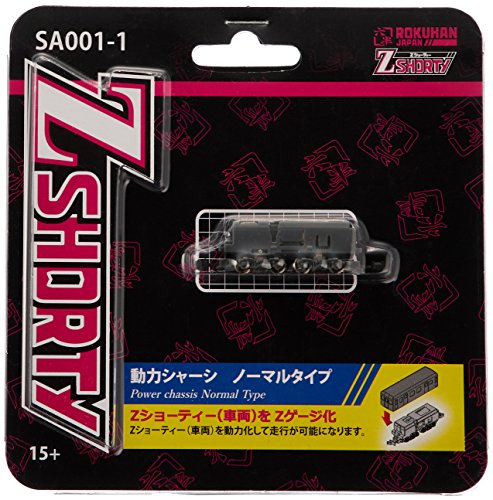 Rokuhan Z Shorty SA001-1 Moteur motorisé Type A châssis train