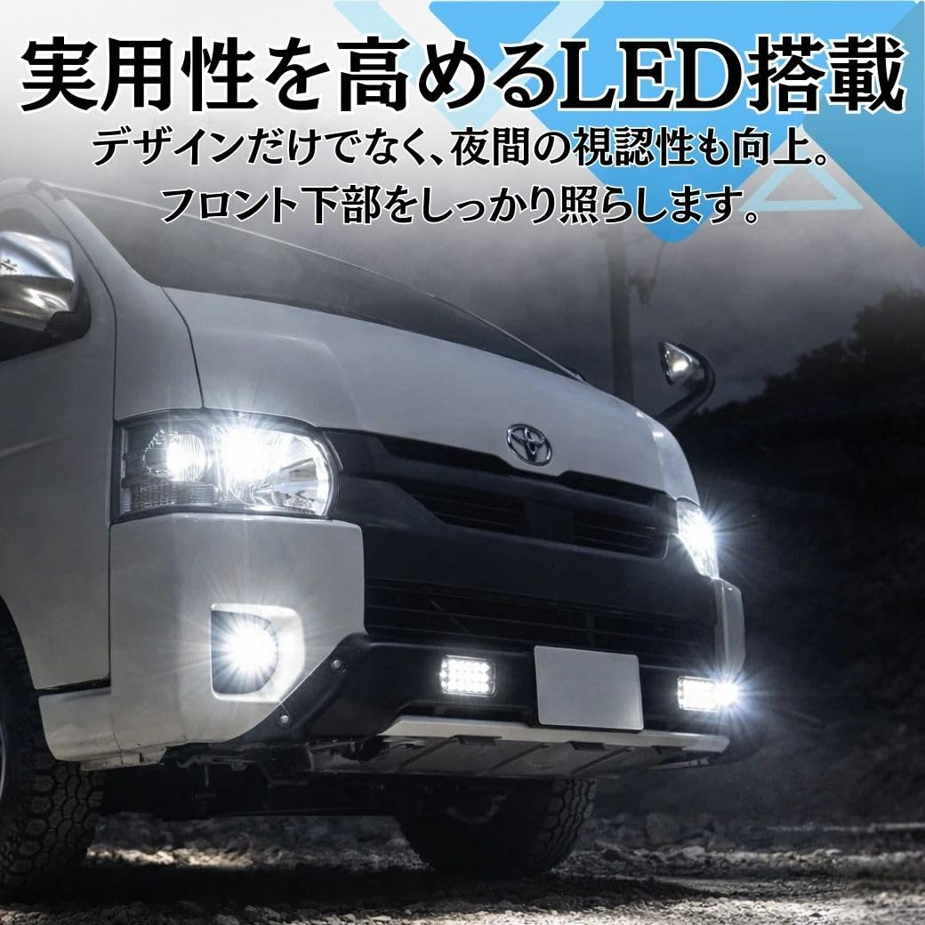 Amazon | GI☆GEAR OEスタイル フロントバンパーガード