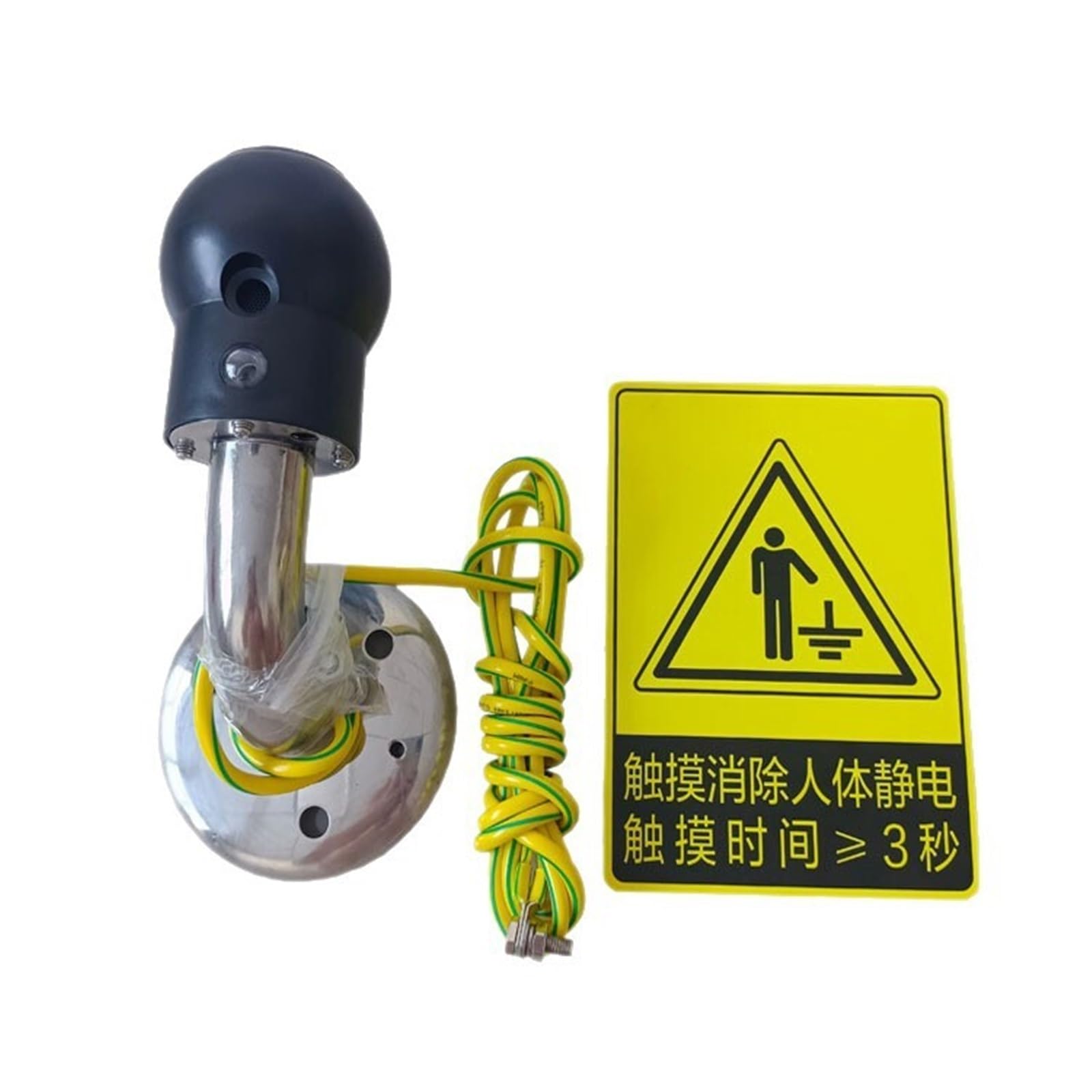 Jvddi 1 Wall-Mounted Explosion-Proof Human Body Static Discharger Intelligent Sound And Light Alarm Industrial Wall-Mounted Human Body Static Eliminator(Voice Alarm)