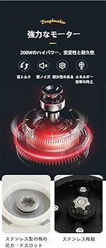 パンこね機 家庭用 5L 家庭用パンニーダー 生地こね・発酵 ステンレスポット Amazon｜パンこね機 3.5L/5L/7L 家庭用パンニーダー生地こね