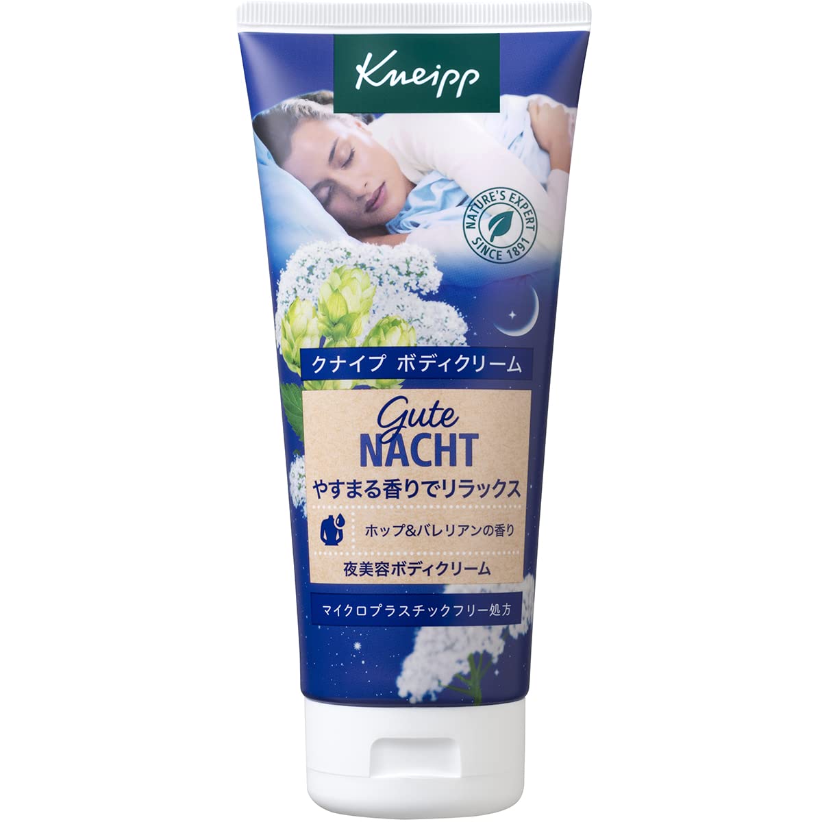 クナイプ(Kneipp) クナイプ グーテナハトボディクリーム ホップ&バレリアンの香り 200ml