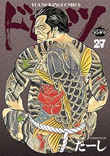 B07KRRV6BY