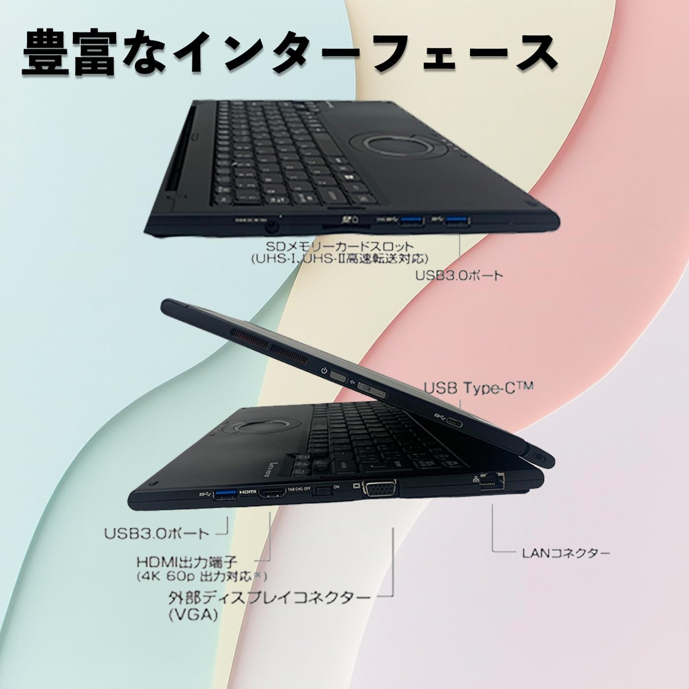 ノートパソコン VersaPro VA Windows11 整備済 第7世代 Corei3 メモリ
