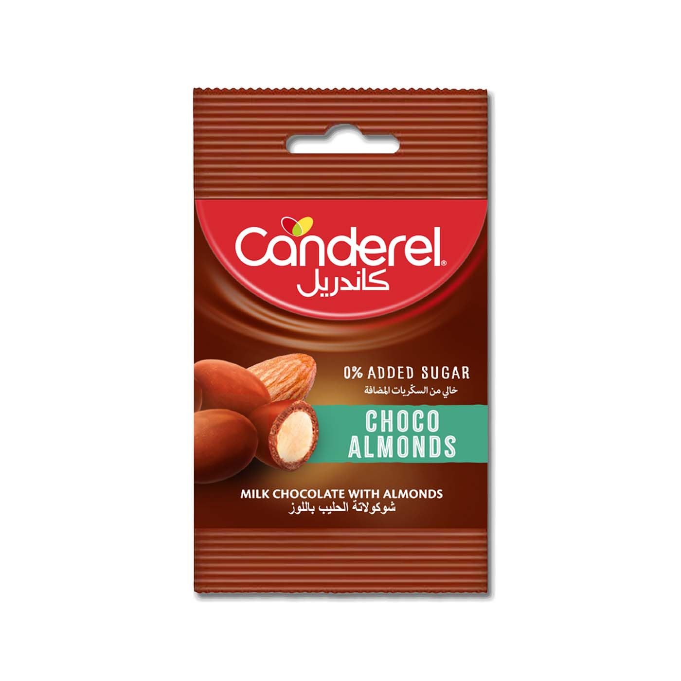 CanderelMilk Chocolate Coated Almonds 40g