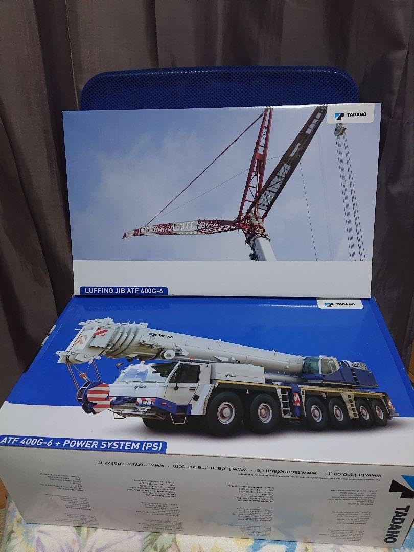 TADANO ATF400G-6 LUFFING JIBセット 1:50 【公式通販】