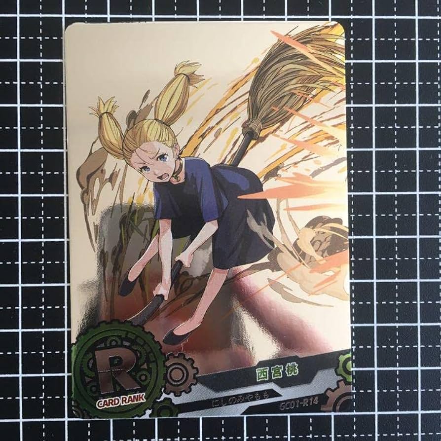 呪術廻戦 西宮桃 紙類まとめ売り 1643枚 呪術廻戦 西宮桃 紙類まとめ売り 1643枚 呪術廻戦 西宮桃