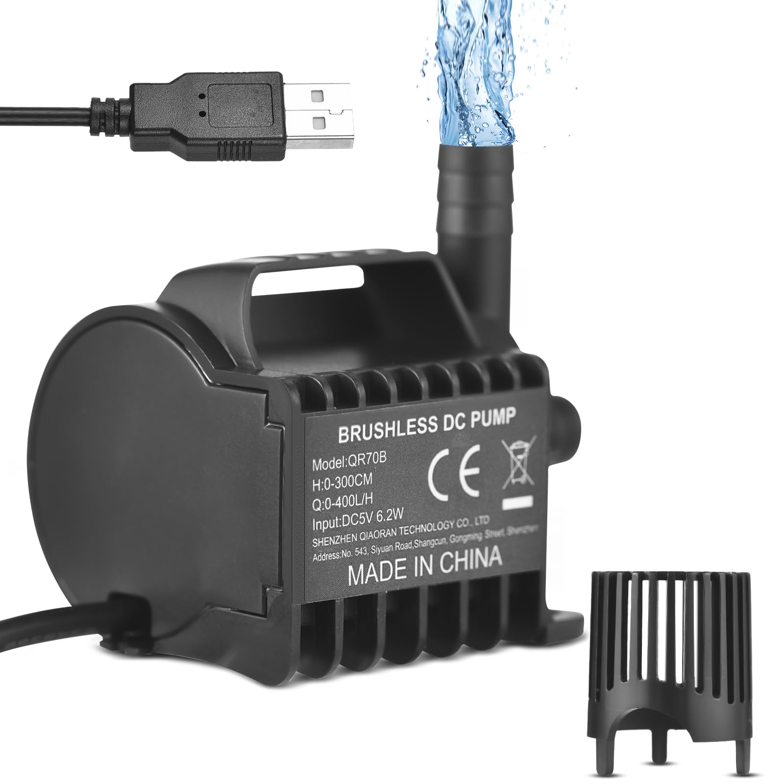 Amazon.co.jp: 水中ポンプ、電動 400L/H 小型噴水ポンプ、最大