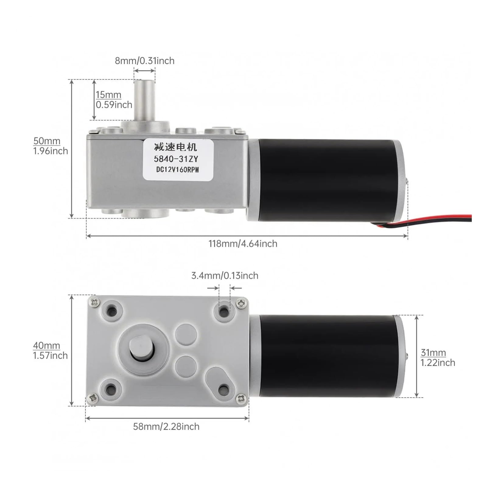 5840-31ZY DC Schneckengetriebe, elektronischer Anlasser, 12 V, selbstsichernd, umgekehrtes Turbinengetriebe, elektronischer Anlasser, 27 U/min
