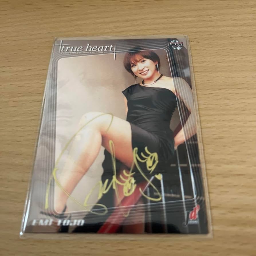 BBM 2015 TRUE HEART　優華　直筆サインカード　90枚限定 BBM 2015 TRUE HEART 優華 直筆サインカード 90枚限定 ミント