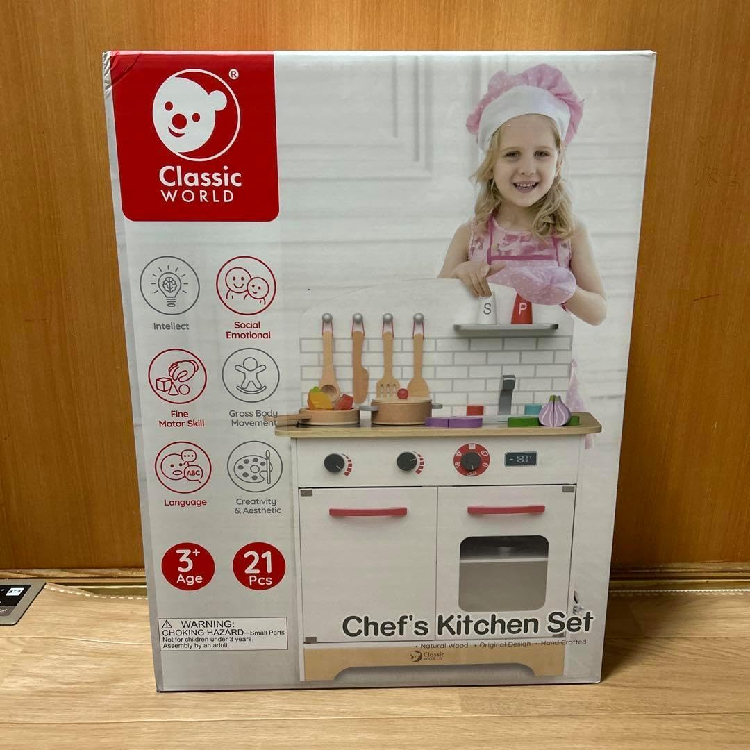 クラシックワールド キッチン おままごと プレゼント