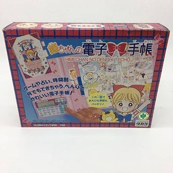 姫ちゃんのリボン P・Pカード 30付+3 Amazon.co.jp: 姫ちゃんのリボン カードゲーム : パソコン・周辺機器