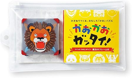 Amazon 北星社 カードゲーム かおかおガッタイ 86 おもちゃ雑貨 おもちゃ