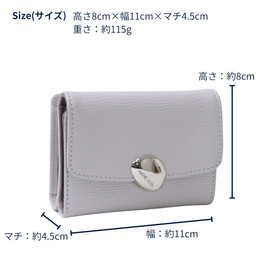 ミハエル（ミッシェル）欧州切手カタログ［ドイツ製］ 3/4 切手カタログの種類と使い方 [切手収集] All About