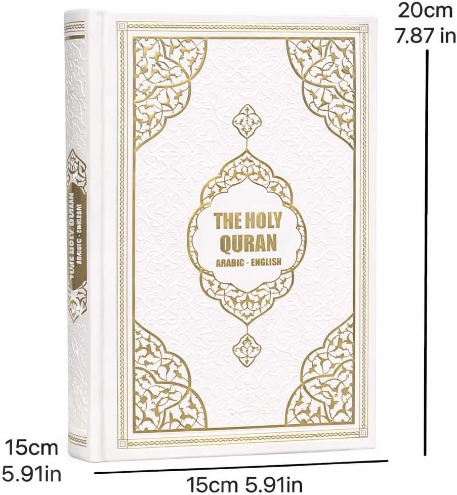 Quran Gift Set - English Translated Holy Quran, Prayer Mat, and Tasbih Beads - Elegant Islamic Gift for Ramadan, Eid, Hajj, Umrah, or Daily Prayers - Perfect Religious Gift for Muslims (White) image 3
