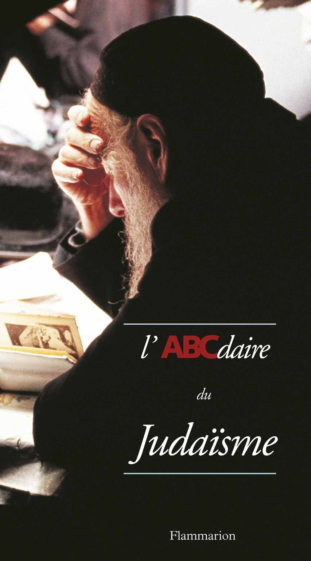 ABCDAIRE DU JUDAÏSME COLLECTIF