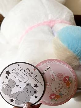 ウィッシュミーメル ぬいぐるみ 2012年製 ⑦ goods_oph_022_k_img1-630x630.jpg