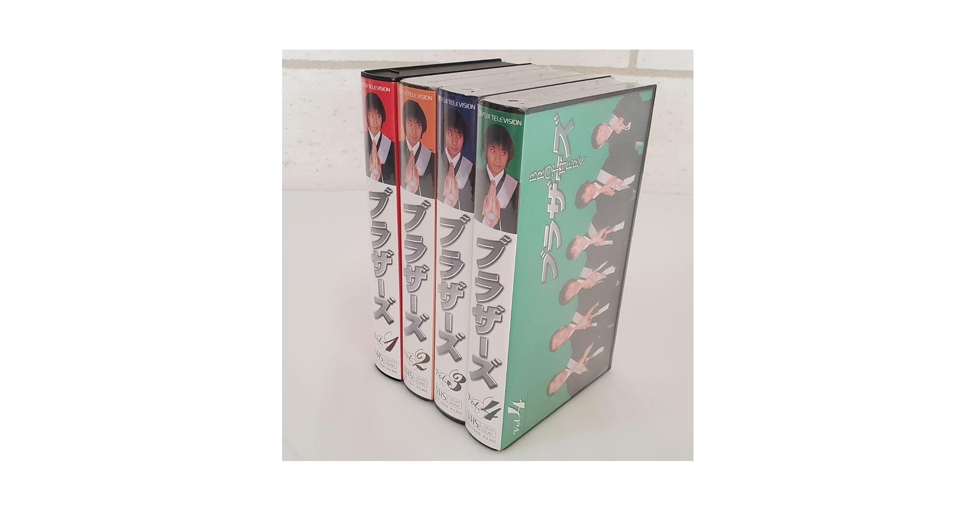 Amazon.co.jp: SMAP 中居正広 ブラザーズ 未DVD化 全4巻 VHS
