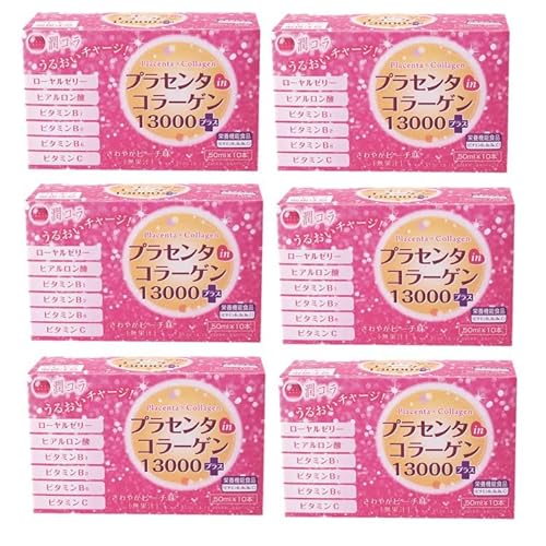 潤コラ プラセンタin コラーゲン 13000 プラス ウルコラ うるコラ うるこら collagen 美容ドリンク プラセンタ コラーゲンサプリ 栄養機能食品 資生堂 コラーゲン プラセンタ 美容 美容ドリンク ヒアルロン酸 ローヤルゼリー ビタミンＣ ビタミンB1 ビタミンB2 ビタミンB6 (60) 関節ケアのサムネイル
