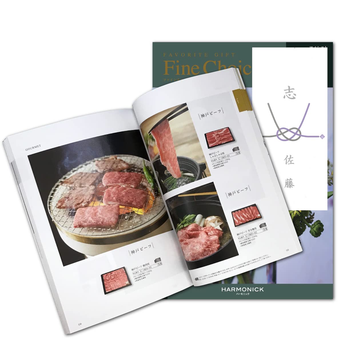 代ゼミ テキスト 岡本寛