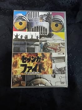 【新品未開封】センセイの鞄　DVD センセイの鞄 DVD - メルカリ