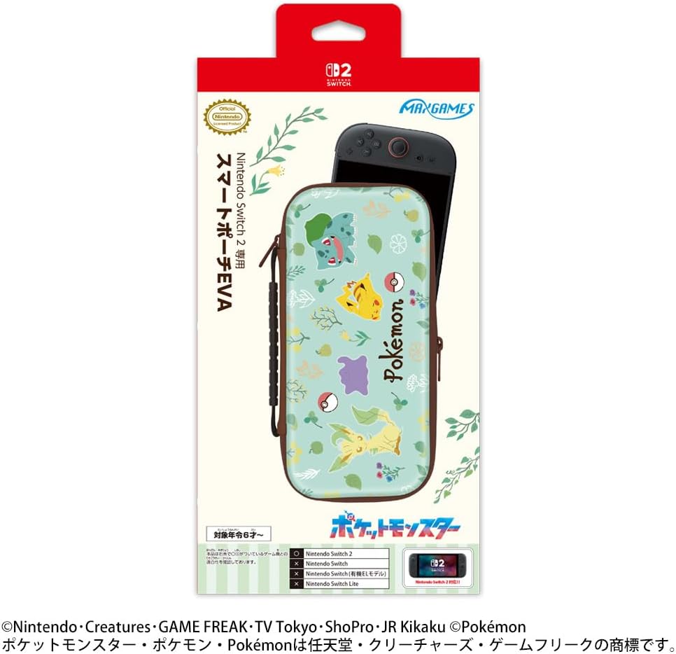 Amazon.co.jp: 【任天堂ライセンス商品】Nintendo Switch 2 専用