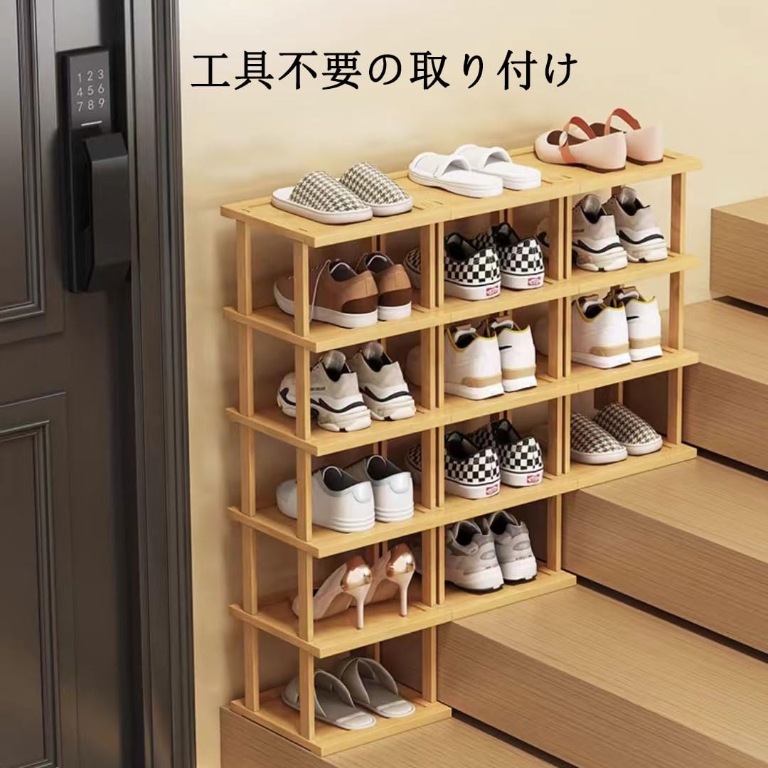 多目的木製カテドラシューズラック（ハイヒール用） 多目的木製カテドラシューズラック（ハイヒール用） Amazon｜シューズ
