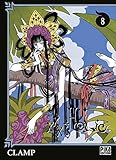  xxxHolic T08