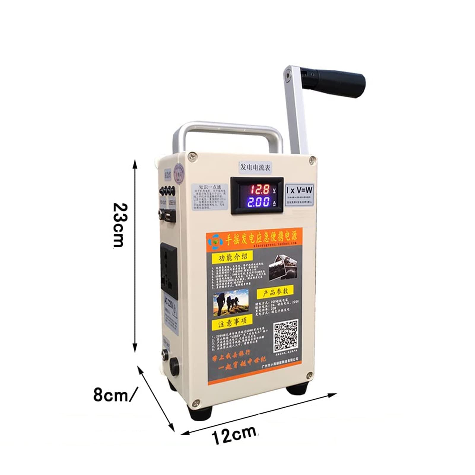 Przenośny ręczny generator korbowy o mocy wyjściowej 20 W AC 220 V/30 W DC do zasilania na zewnątrz i w sytuacjach awaryjnych – zewnętrzna stacja sieciowa
