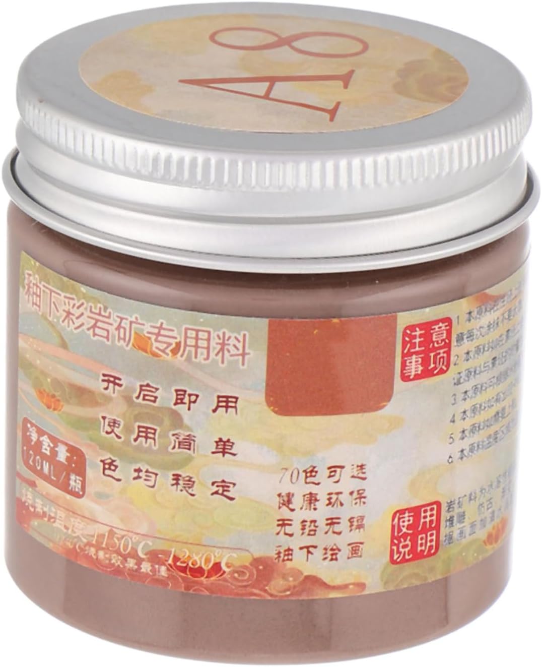 Ceramic Painting Under-glaze Colored Pigments for Beginners 120ml