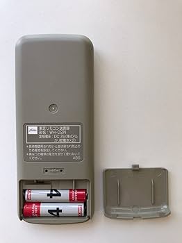 東芝 エアコンリモコン EVR d2ldlup 楽天市場】SHZ 東芝 エアコン リモコン WH-D6B2 for Toshiba