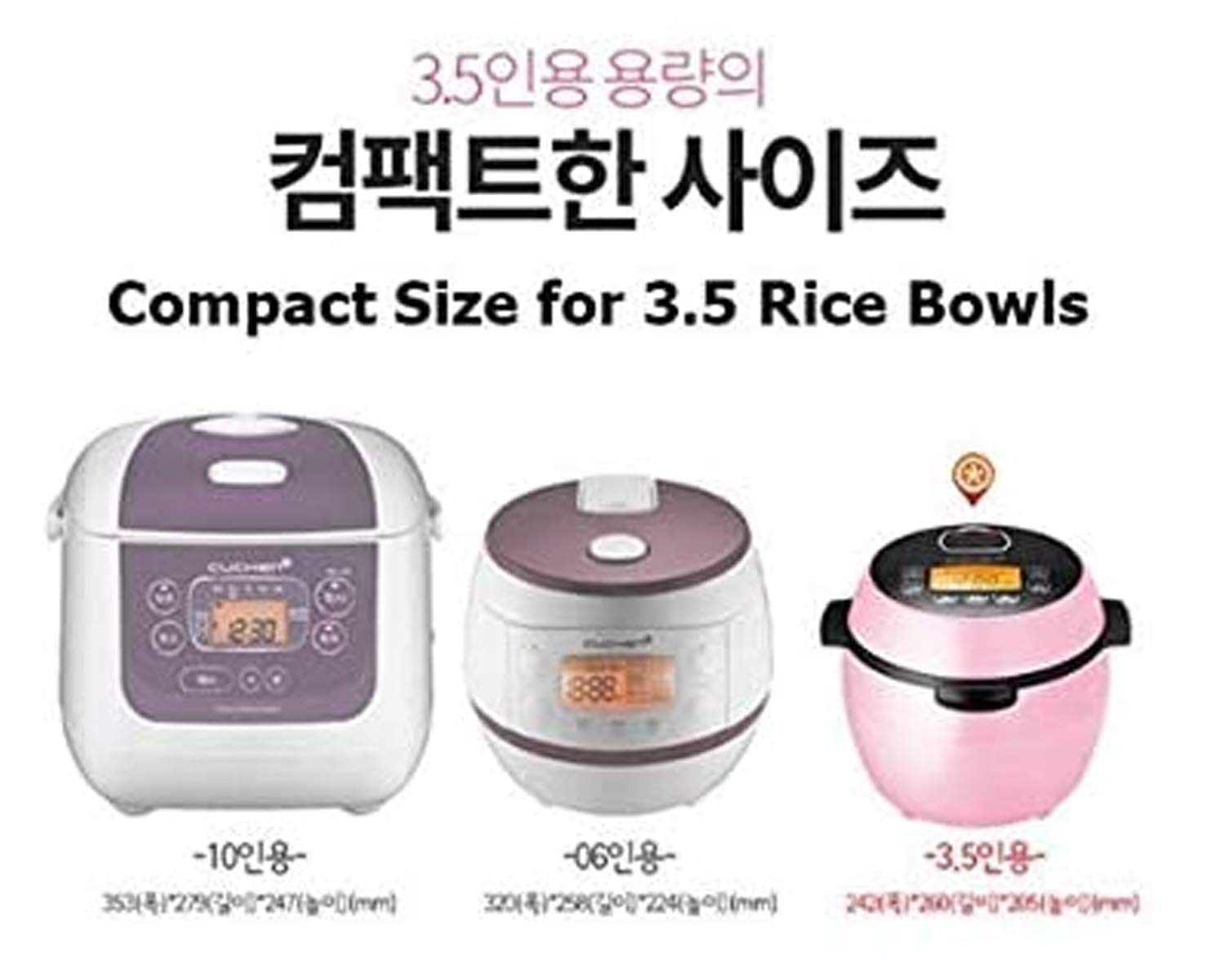 CUCHEN 炊飯器 ホワイト・ピンク 買い正規店 CUCHEN Premium 圧力名人