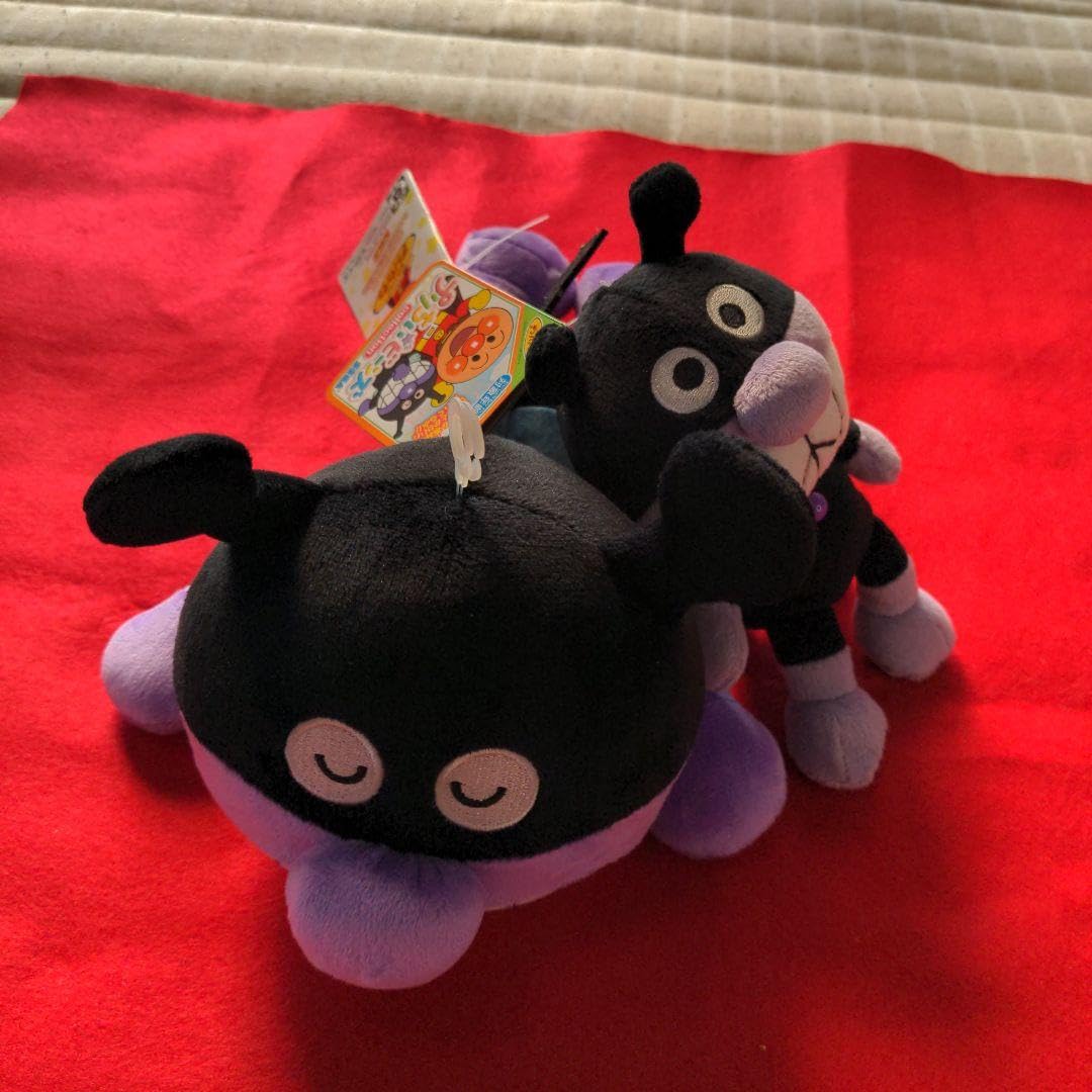 Amazon.co.jp: バイキンマンの寝そべりポーズぬいぐるみLとプリちぃ