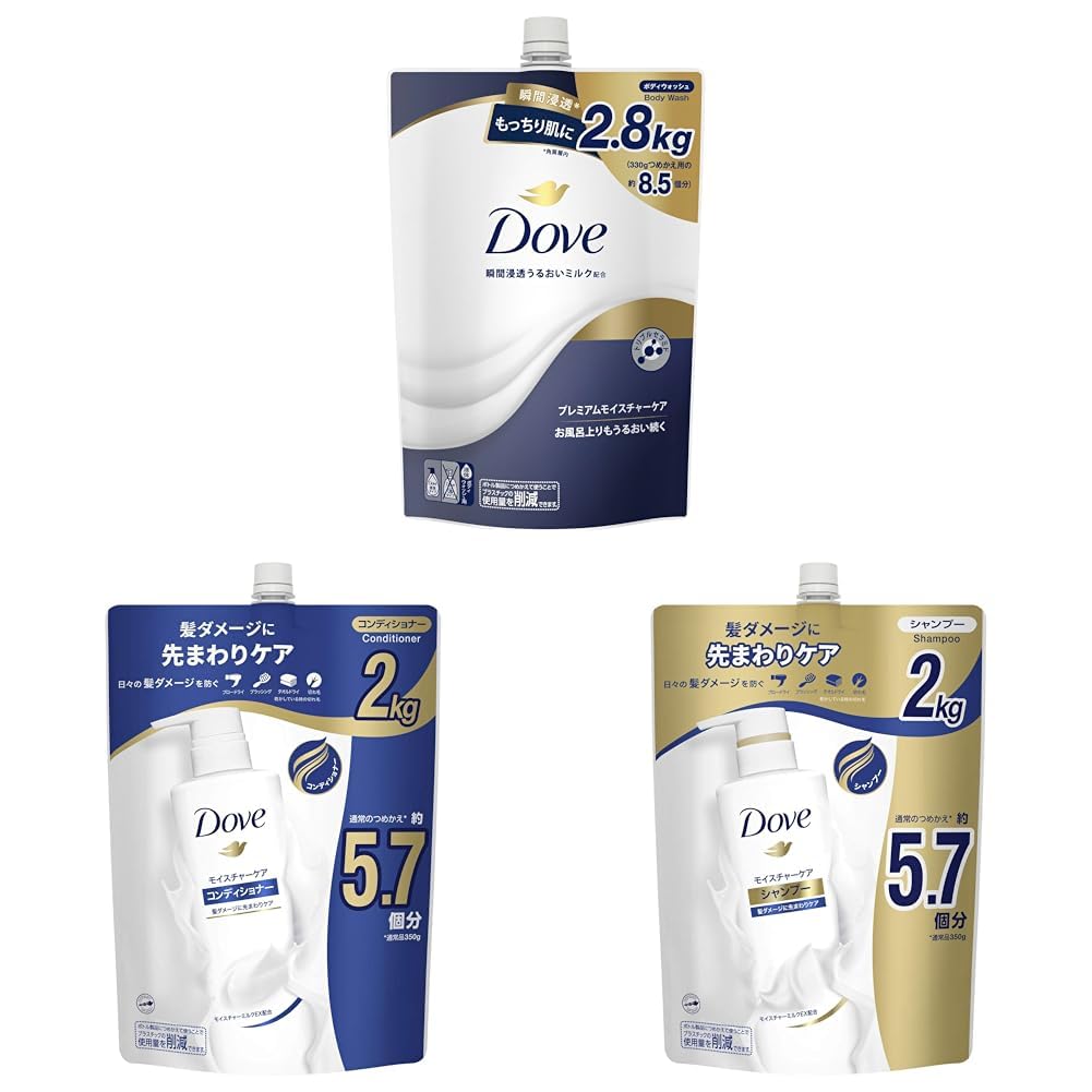 Amazon | 【3点セット【Amazon.co.jp限定】】Dove(ダヴ) 【大容量