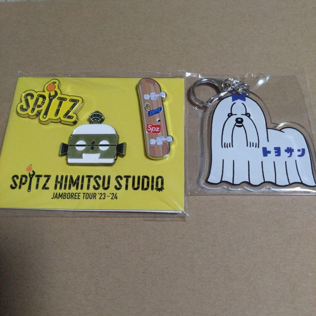 Amazon.co.jp: スピッツ SPITZ グッズ ひみつスタジオ ピンズ セット