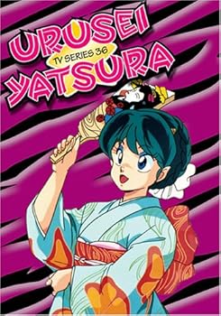 DVD Urusei Yatsura TV Volume 36 Book