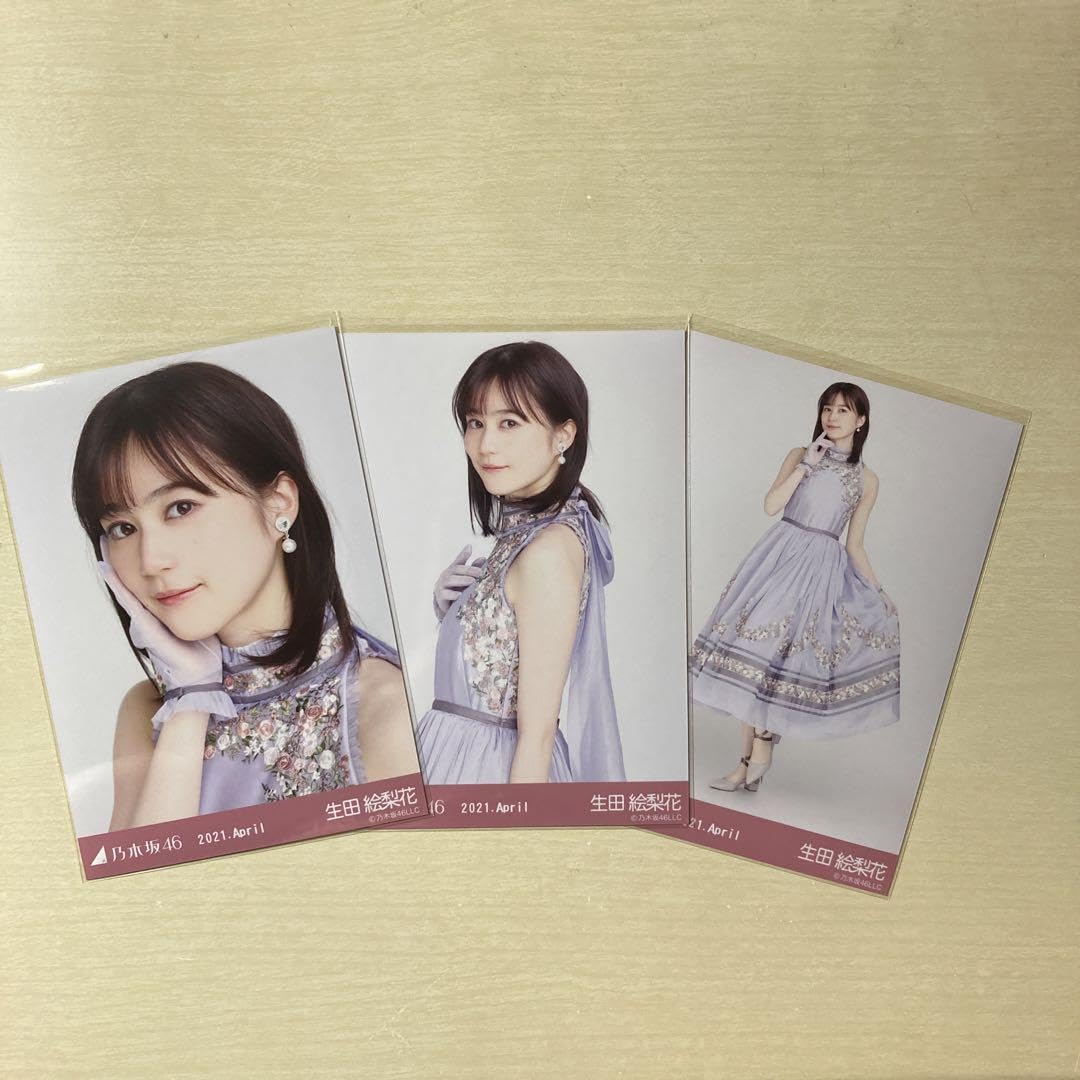 乃木坂46生写真生田絵梨花21